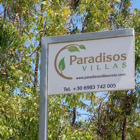 Paradisos Luxury Villas Next To Beach Koutsourás Zewnętrze zdjęcie