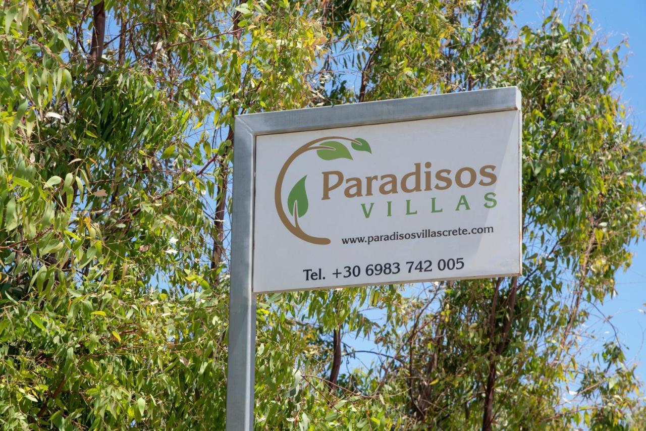 Paradisos Luxury Villas Next To Beach Koutsourás Zewnętrze zdjęcie